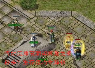 ���淨ʦǰ����α��ⱻ��ɱ�����漼��ȫ����