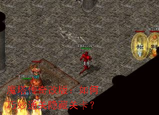 ħ������İ棺�������ͨ�����عؿ���
