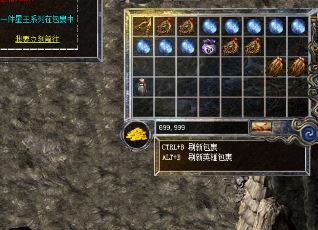 新开传奇1.76网(重温经典！新版1.76传奇网震撼来袭)